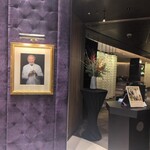 Pierre Gagnaire - 