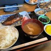 干物と日本酒のお店 yoshi-魚-tei