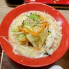 ぱっぷや - 比内地鶏らーめん（極上白湯）