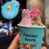 フォンタナ ジェラート