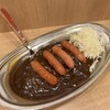 ゴーゴーカレー 新橋駅前パーク店