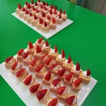 ラウンジ・オー - 