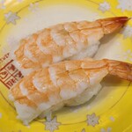 Ganso Zushi - 