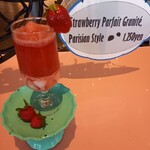 ラウンジ・オー - 