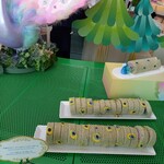 ラウンジ・オー - 