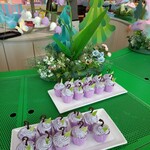 ラウンジ・オー - 