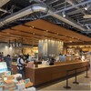 スターバックスコーヒー 六本松 蔦屋書店