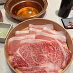 Shabushabu Yamawarau - 