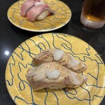 Mawaru Toyamawan Sushi Tama - 