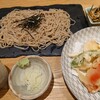 Shinshuusoba Tateshinaan - 