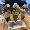ナナズグリーンティー グランエミオ所沢店