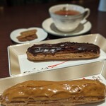 カカオティエゴカン - 