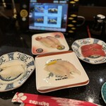 Kanazawa Maimon Sushi - 