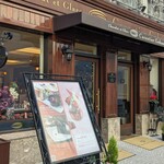 カカオティエゴカン - 