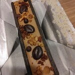 버터산도 라보 가루이자와 - 