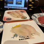 Kanazawa Maimon Sushi - 