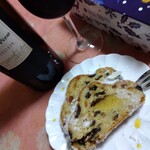 ロワイヤルテラッセ - 