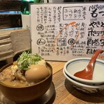 Sake Pachipachi - 