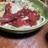 Oonishinikuten - 料理写真: