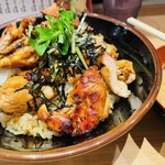 Yakitori No Hinata - 