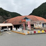 道の駅　吉野路　黒滝 - 