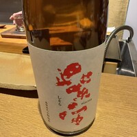 御幸町 田がわ - 