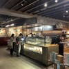 スターバックスコーヒー 京都岡崎 蔦屋書店