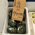 川中食品 - 内観