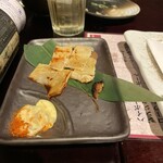 九州うまいもんと焼酎 芋蔵 - 