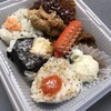 セブンイレブン フォンテ秋田店