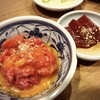 Yakiniku Tatsuya - 