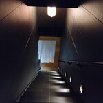 ワインと伊勢のお酒 斎庭 - 