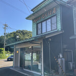 なんば屋菓舗 - なんば屋