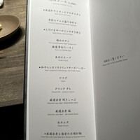 焼肉うしごろ 池袋店 - 