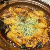 馳走いなせや - 
