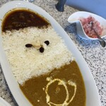 CURRY UP - 