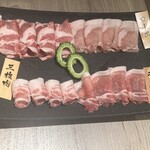 はいむるぶし - 