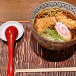 Soba Dokoro Oonoya - 