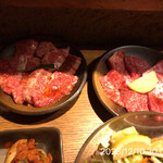 やきにく未完 - 