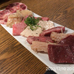 やきにく未完 - 