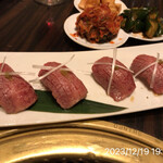 町屋やきにく密陽家 - 