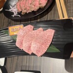 Yakiniku Sanoya - 