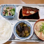 銀シャリ en - エネルギーチャージメシ