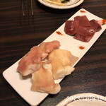 町屋やきにく密陽家 - 