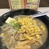 札幌ラーメン どさん子 古川4号店