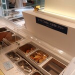 グランリヴィエール箱根 湯本店 HANARE - 試食コーナー。