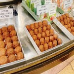 紀文堂総本店 - 