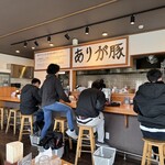 Noukou Futomen Arigaton - ほどよく豚骨の匂い漂うお店です