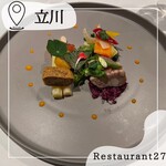 Restaurant27 - 