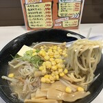 Sapporo Ramen Dosanko - 